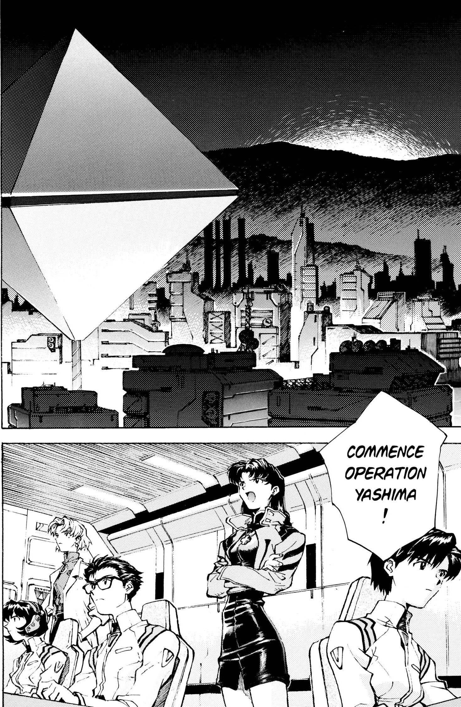 Neon Genesis Evangelion Chapter 17 image 24